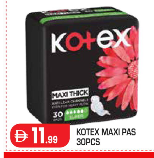 available at Baniyas Spike  in UAE - Al Ain
