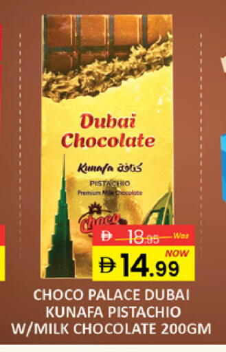 Mango available at Mango Hypermarket LLC in UAE - Dubai