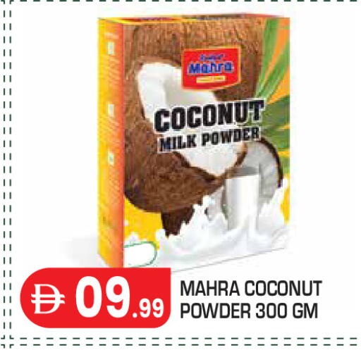 Coconut available at Baniyas Spike  in UAE - Abu Dhabi