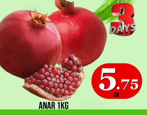 available at Dubai Shopping Center in Qatar - Doha