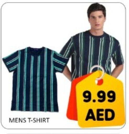 available at GREEN GIFT DEPARTMENT STORE in UAE - Abu Dhabi