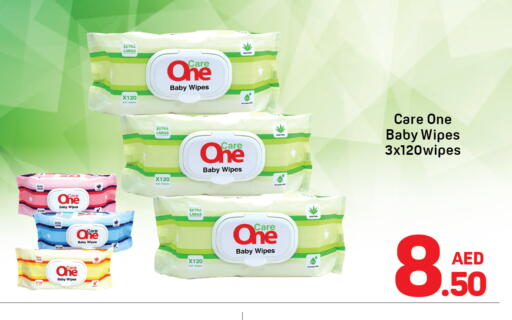 available at دي تو دي in الإمارات العربية المتحدة , الامارات - دبي