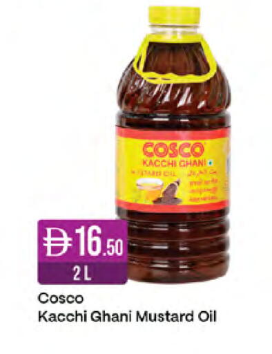 available at West Zone Supermarket in UAE - Sharjah / Ajman