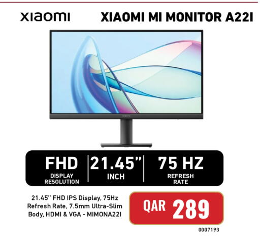 available at Digital Zone Trading in Qatar - Doha