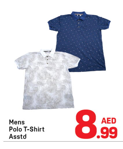 available at Day to Day Department Store in UAE - Dubai