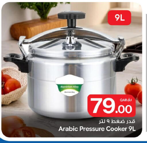 available at Bin Dawood Market in Qatar - Doha