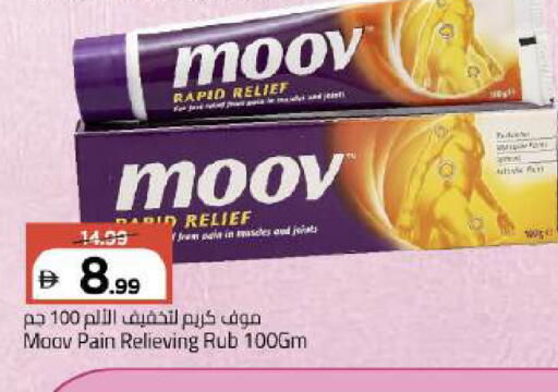 available at Mark & Save in UAE - Abu Dhabi