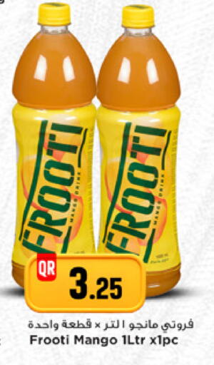 Mango available at مرزا هايبرماركت in قطر - الدوحة