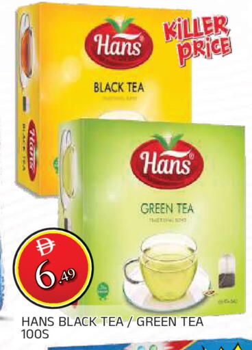 available at AL MADINA in UAE - Sharjah / Ajman