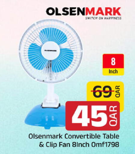 available at Family Food Centre in Qatar - Al Wakra