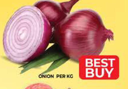 Onion available at Seven Emirates Supermarket in UAE - Abu Dhabi