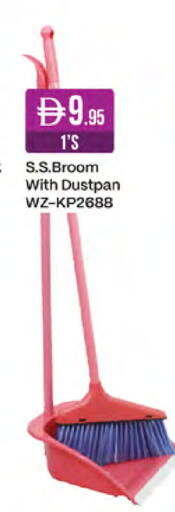 available at West Zone Supermarket in UAE - Sharjah / Ajman
