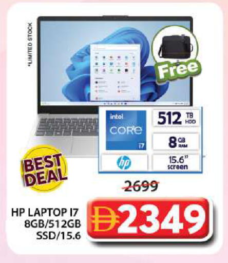 available at Grand Hyper Market in UAE - Sharjah / Ajman