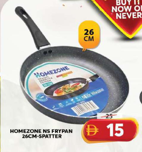 available at Grand Hyper Market in UAE - Sharjah / Ajman