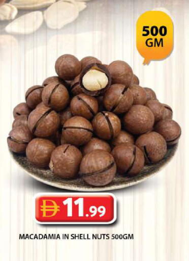 available at Grand Hyper Market in UAE - Dubai