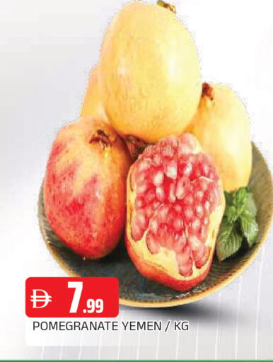 Pomegranate from Yemen available at AL MADINA in UAE - Sharjah / Ajman