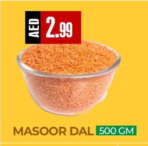 available at ريفييرا سوبرماركت in الإمارات العربية المتحدة , الامارات - أبو ظبي