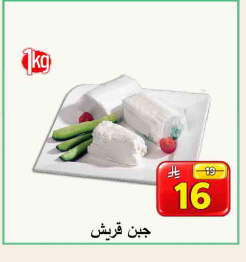 available at شركة محمد فهد العلي وشركاؤه in مملكة العربية السعودية, السعودية, سعودية - الأحساء‎