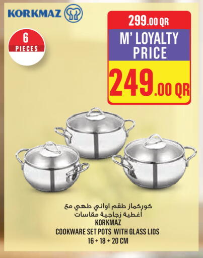 available at مونوبريكس in قطر - الدوحة