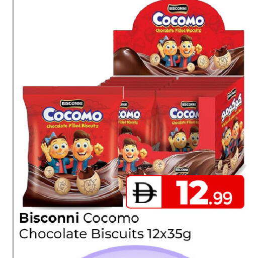 available at Mubarak Hypermarket Sharjah in UAE - Sharjah / Ajman