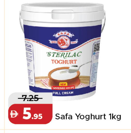 available at Al Aswaq Hypermarket in UAE - Sharjah / Ajman