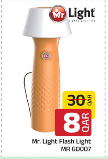 available at Family Food Centre in Qatar - Doha