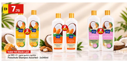 Coconut available at Grand Emirates Market in UAE - Abu Dhabi