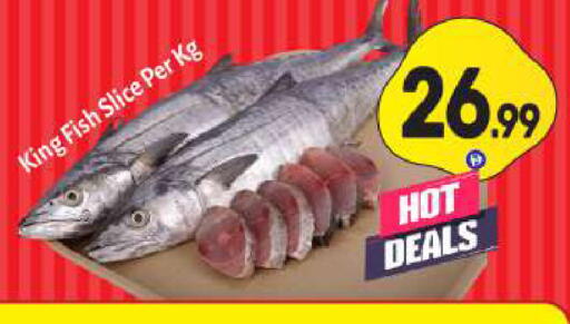 available at BIGmart in UAE - Dubai