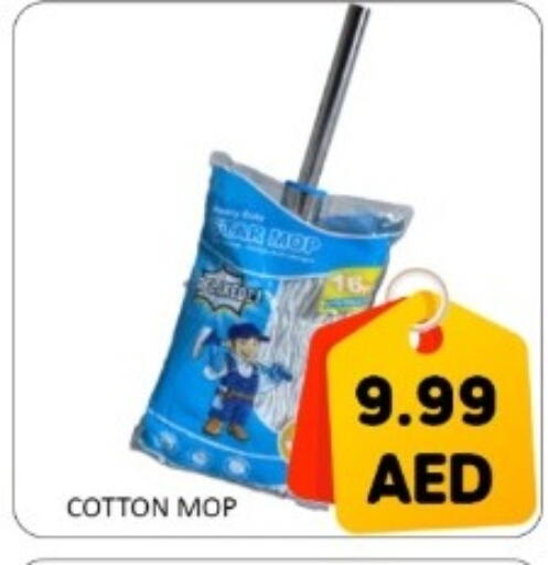available at GREEN GIFT DEPARTMENT STORE in UAE - Abu Dhabi