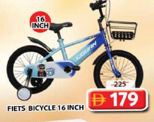 available at Grand Hyper Market in UAE - Sharjah / Ajman