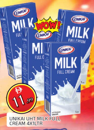 available at AL MADINA in UAE - Sharjah / Ajman