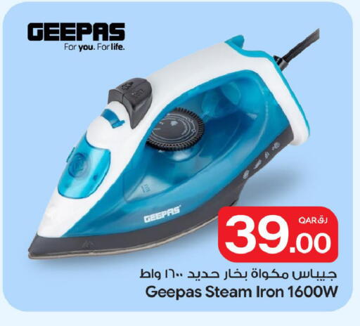 available at Bin Dawood Market in Qatar - Doha