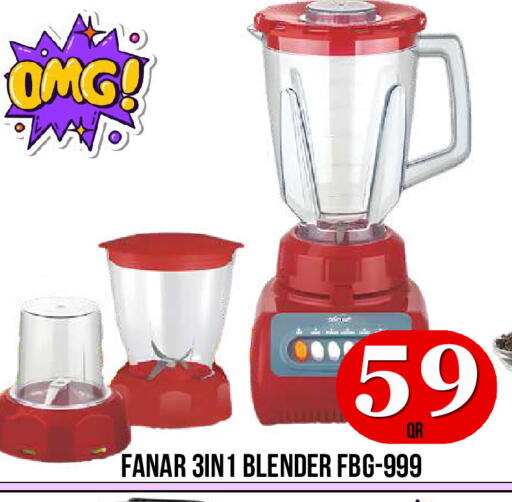 available at Dubai Shopping Center in Qatar - Doha