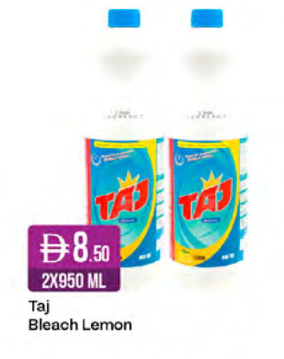 Lemon available at West Zone Supermarket in UAE - Sharjah / Ajman