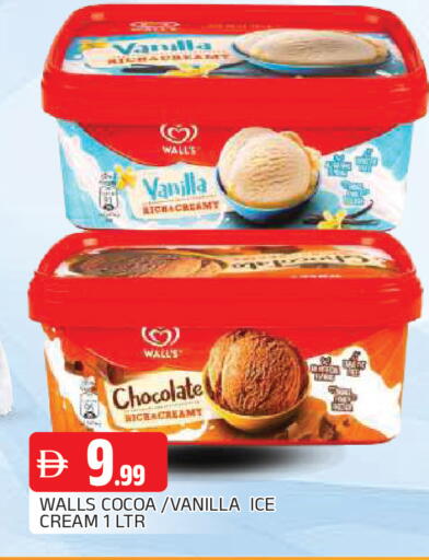 Vanilla available at AL MADINA in UAE - Sharjah / Ajman