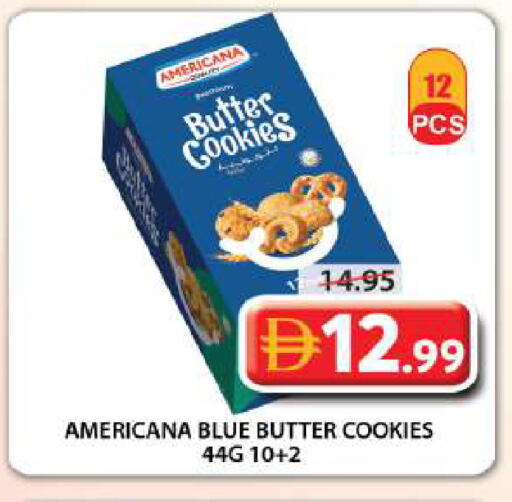 available at Grand Hyper Market in UAE - Sharjah / Ajman