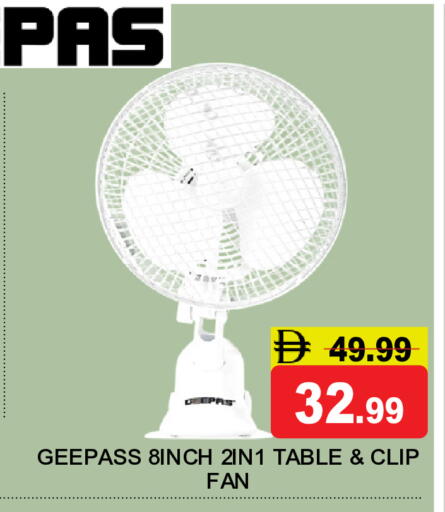 available at سوبر بازار هايبرماركت in الإمارات العربية المتحدة , الامارات - دبي