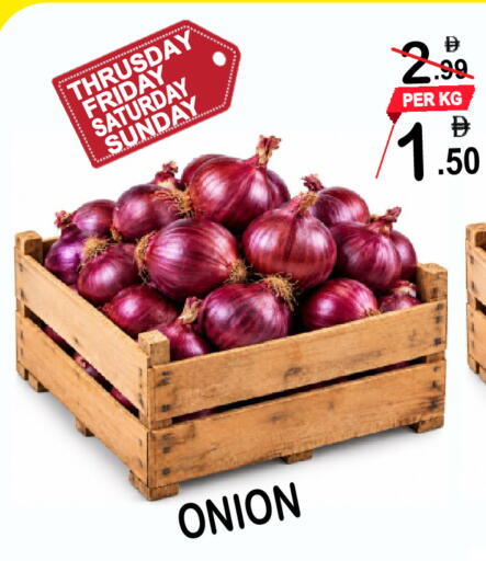 Onion available at Gift Point in UAE - Dubai