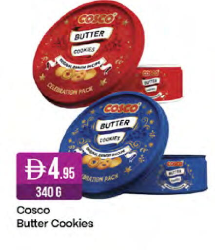 available at West Zone Supermarket in UAE - Sharjah / Ajman