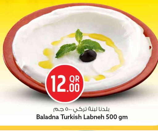 available at Safari Hypermarket in Qatar - Al Khor