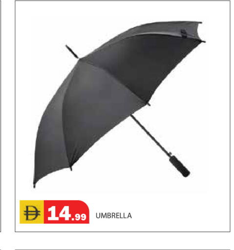 available at Baniyas Spike  in UAE - Abu Dhabi