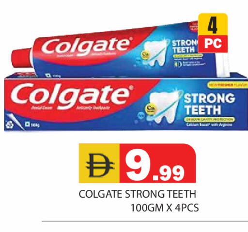 available at Baniyas Spike  in UAE - Abu Dhabi