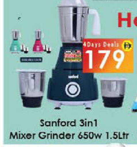 available at ايكو مول & ايكو هايبرماركت in الإمارات العربية المتحدة , الامارات - ٱلْعَيْن‎