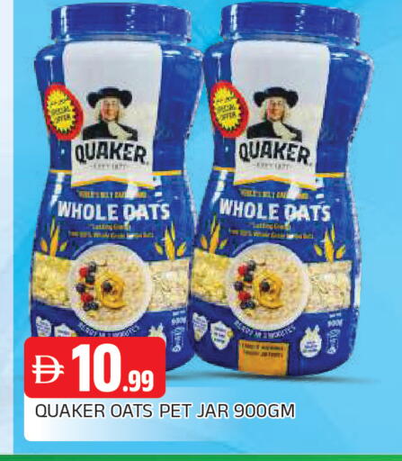 available at AL MADINA in UAE - Sharjah / Ajman
