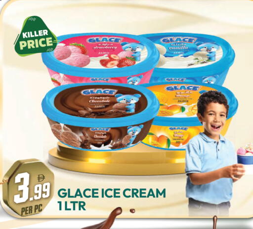 available at دريم لاند in الإمارات العربية المتحدة , الامارات - دبي