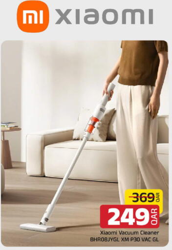 available at Family Food Centre in Qatar - Umm Salal