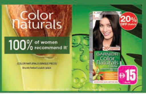 available at Safeer Market in UAE - Abu Dhabi