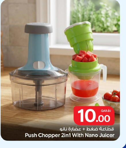 available at Bin Dawood Market in Qatar - Doha