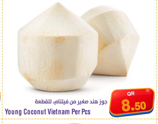 Coconut from Vietnam available at ميغا مارت in قطر - الخور