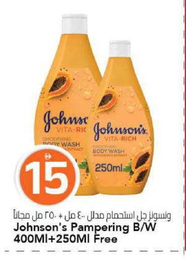 available at مارك & سيف in الإمارات العربية المتحدة , الامارات - الشارقة / عجمان